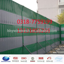 high quality Sound Barrier Wall factory offer noise absorbed wall